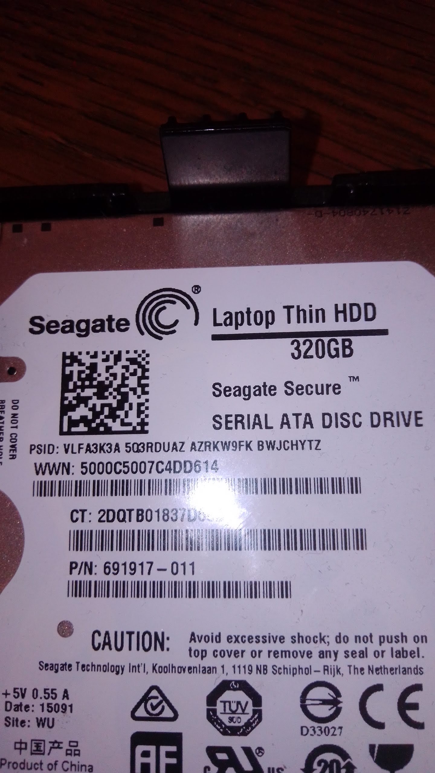 Наклейка жёсткого диска Seagate Secure с 32-значным кодом PSID